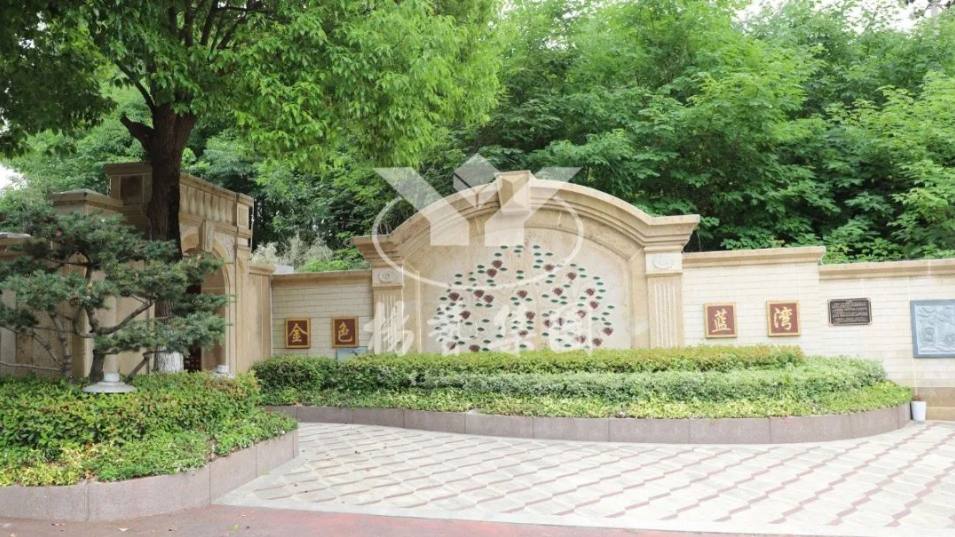 Ezpay钱包 -轻松支付,放心选择