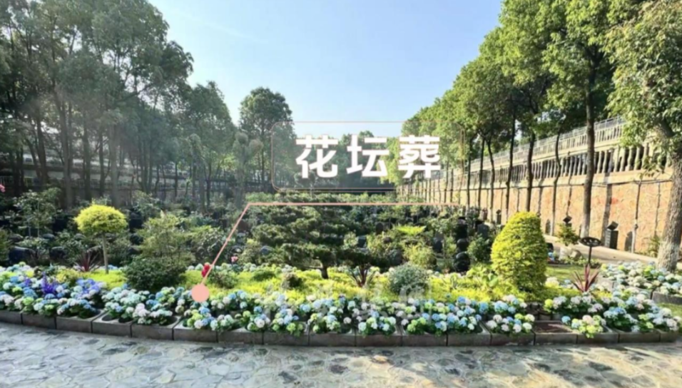 Ezpay钱包 -轻松支付,放心选择