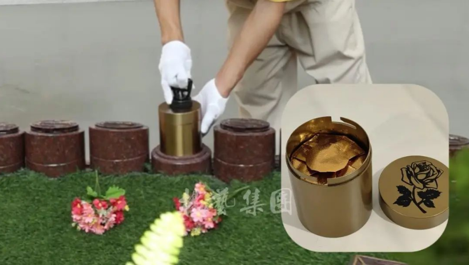 Ezpay钱包 -轻松支付,放心选择