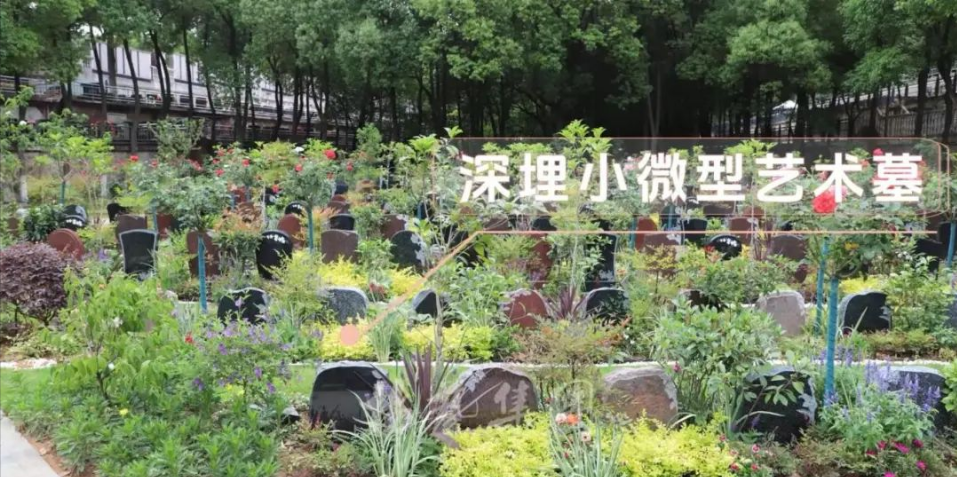 Ezpay钱包 -轻松支付,放心选择