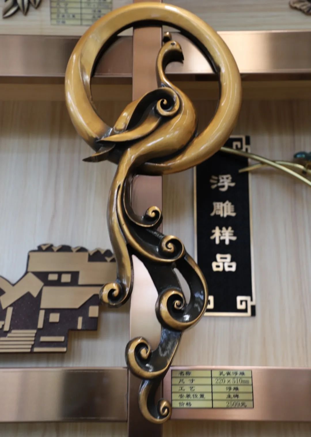 Ezpay钱包 -轻松支付,放心选择