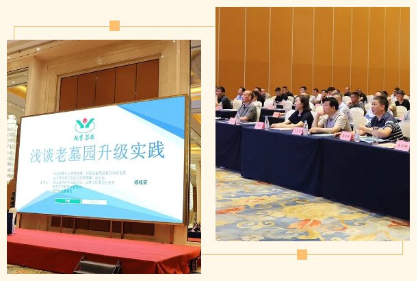 Ezpay钱包 -轻松支付,放心选择