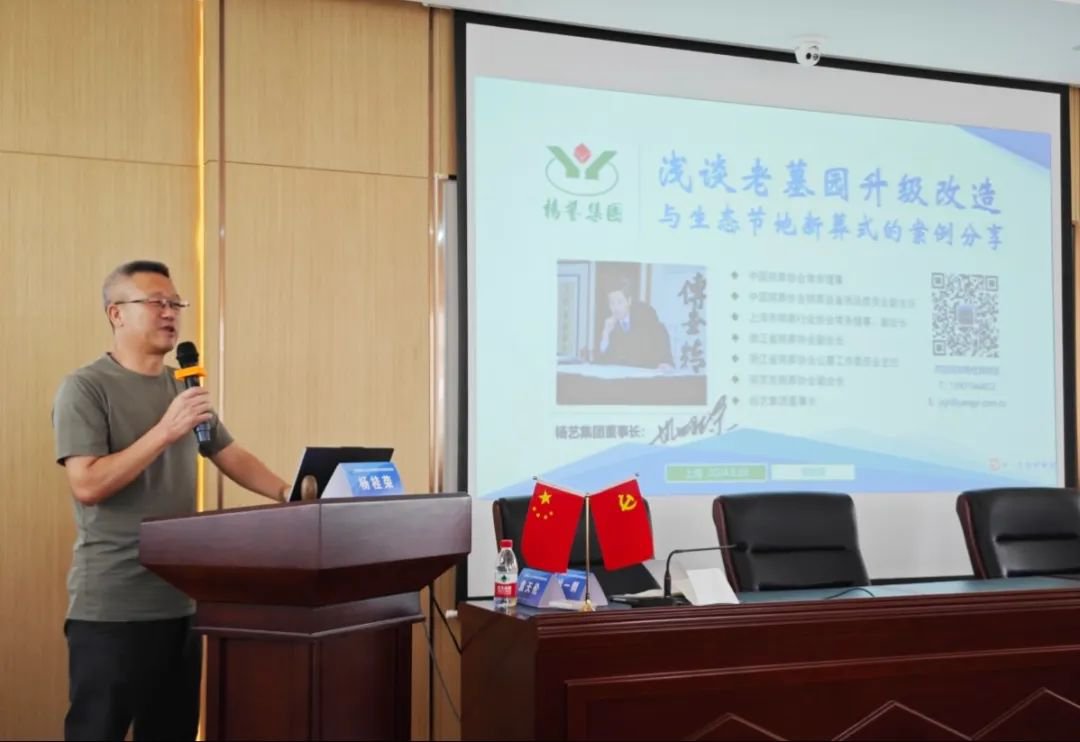 Ezpay钱包 -轻松支付,放心选择