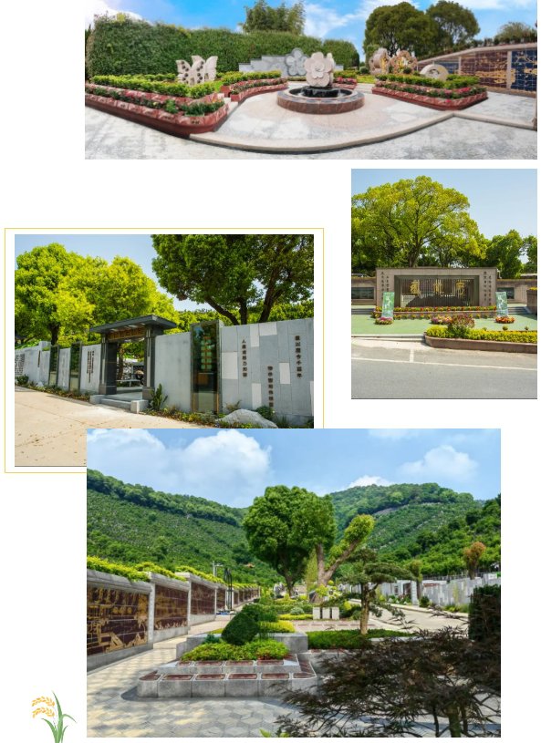 Ezpay钱包 -轻松支付,放心选择