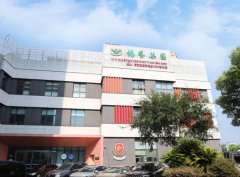 启梦雅韵，，绘就多彩未来！！！