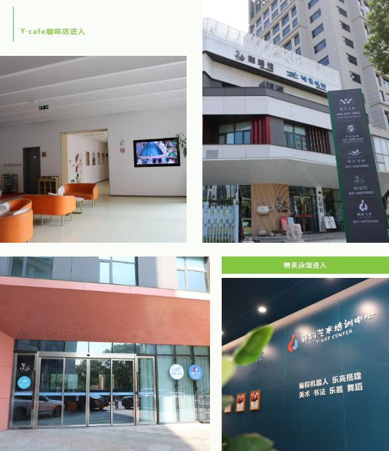 Ezpay钱包 -轻松支付,放心选择