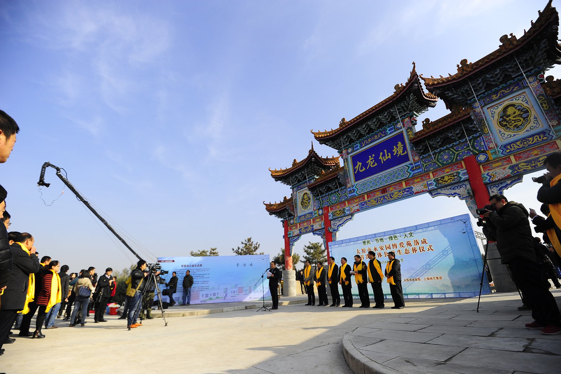 Ezpay钱包 -轻松支付,放心选择