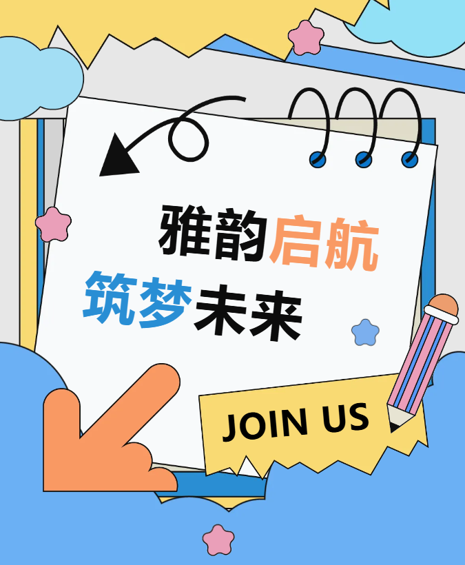 Ezpay钱包 -轻松支付,放心选择