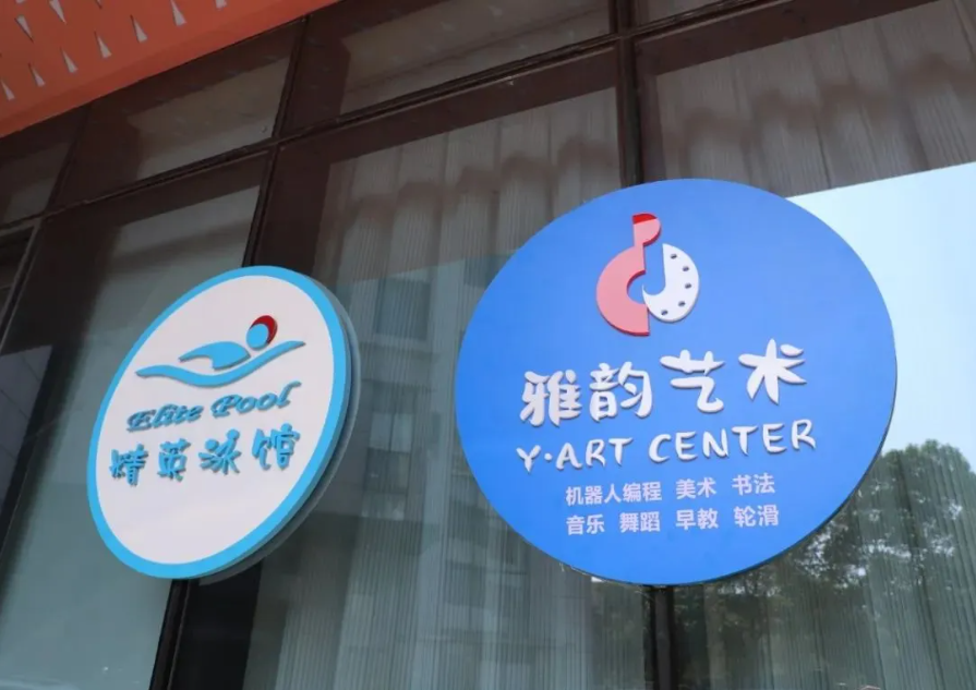 Ezpay钱包 -轻松支付,放心选择