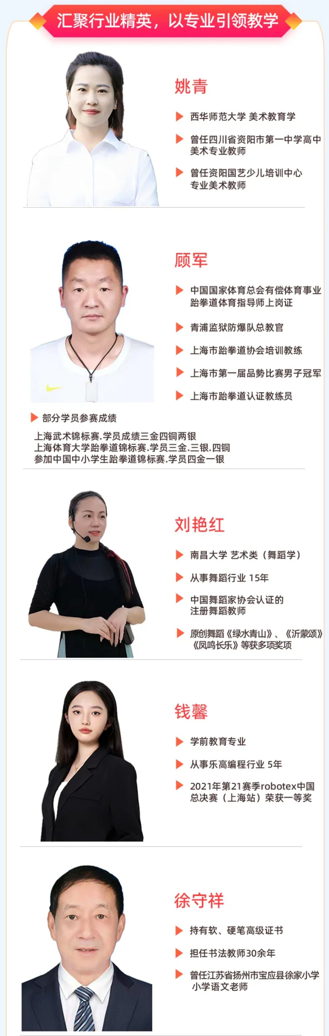 Ezpay钱包 -轻松支付,放心选择