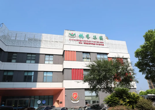 Ezpay钱包 -轻松支付,放心选择