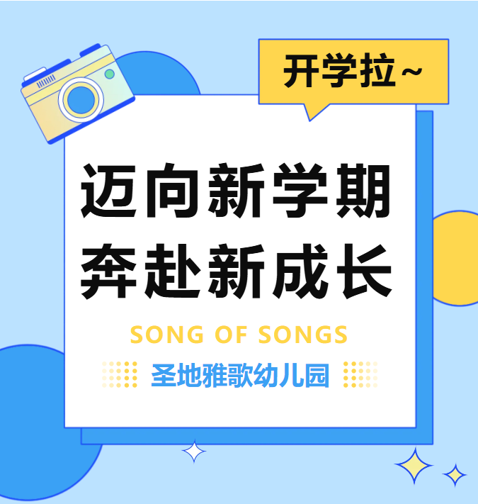 Ezpay钱包 -轻松支付,放心选择