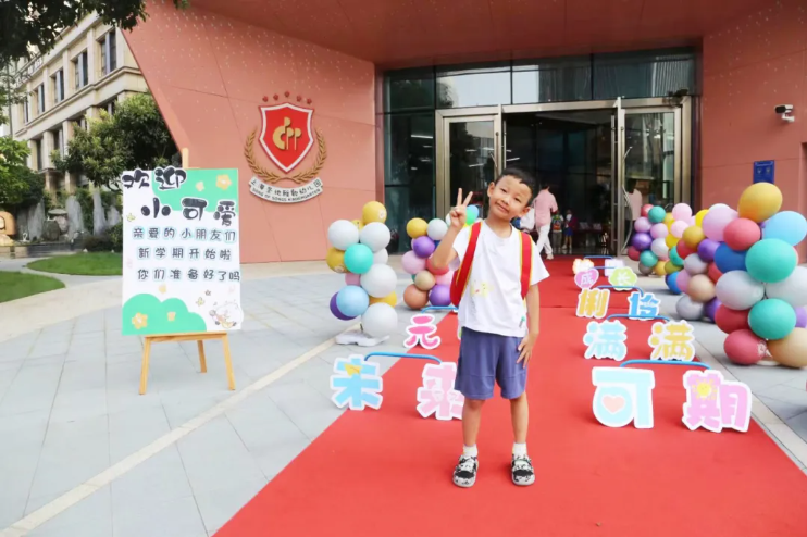 Ezpay钱包 -轻松支付,放心选择