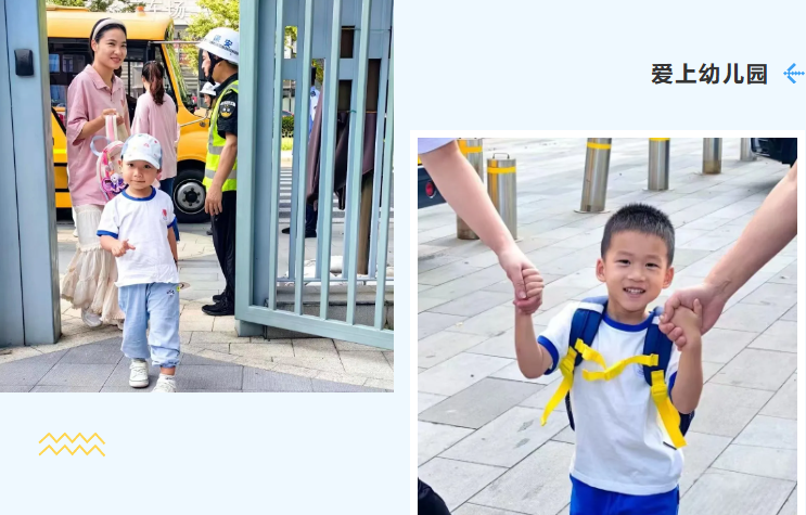 Ezpay钱包 -轻松支付,放心选择