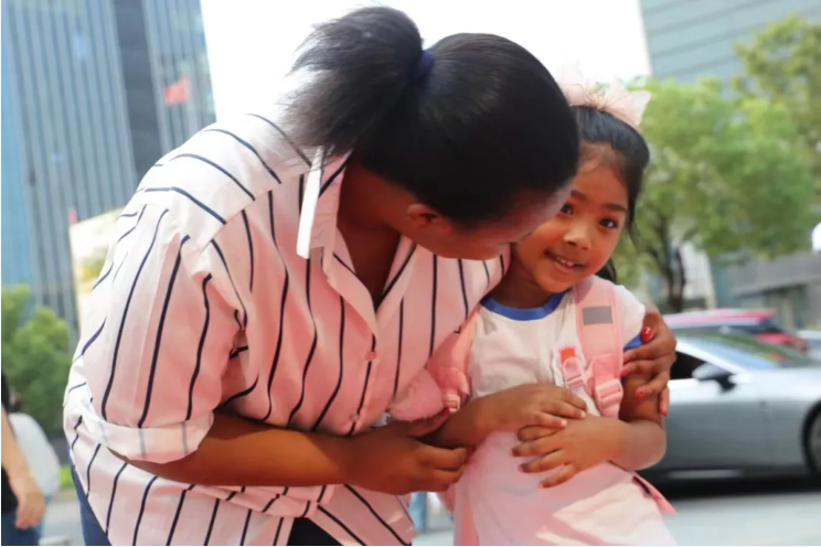 Ezpay钱包 -轻松支付,放心选择