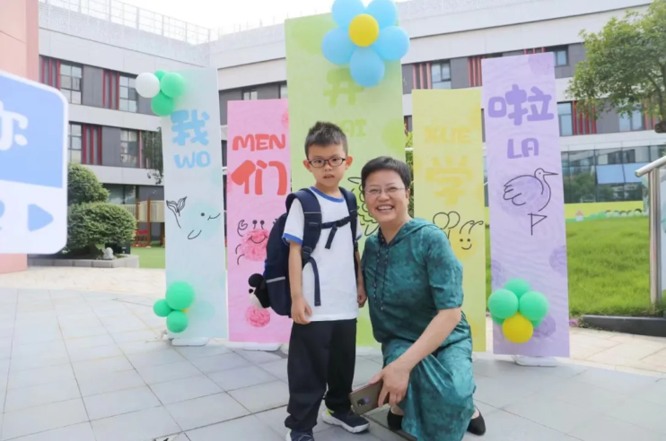 Ezpay钱包 -轻松支付,放心选择