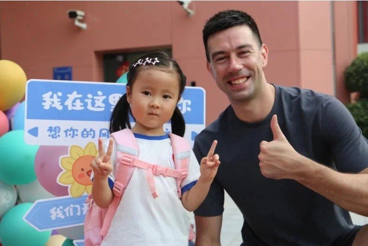 Ezpay钱包 -轻松支付,放心选择