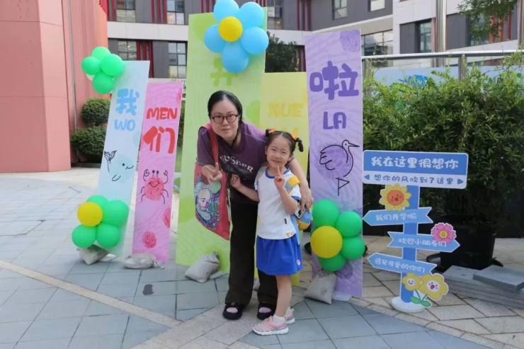 Ezpay钱包 -轻松支付,放心选择