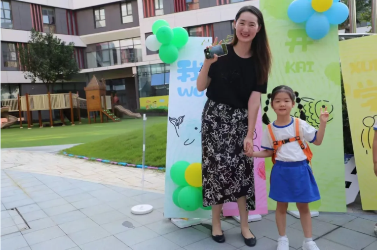 Ezpay钱包 -轻松支付,放心选择