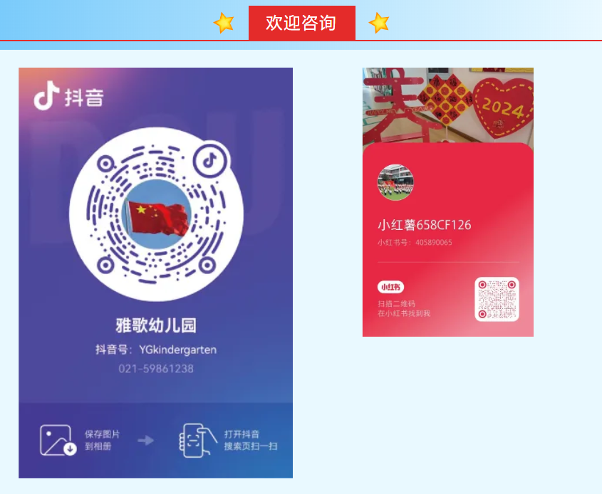 Ezpay钱包 -轻松支付,放心选择