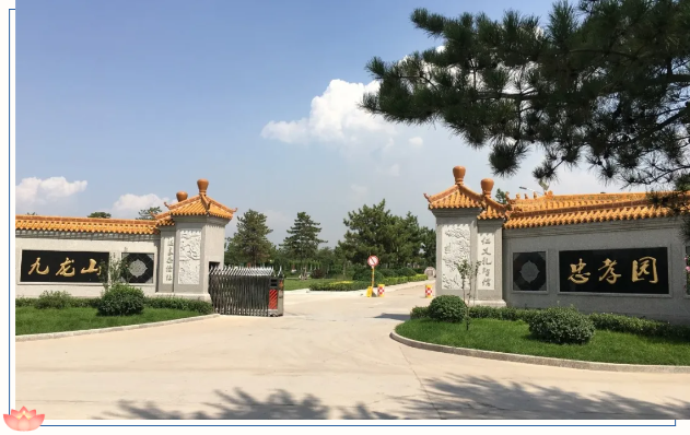 Ezpay钱包 -轻松支付,放心选择