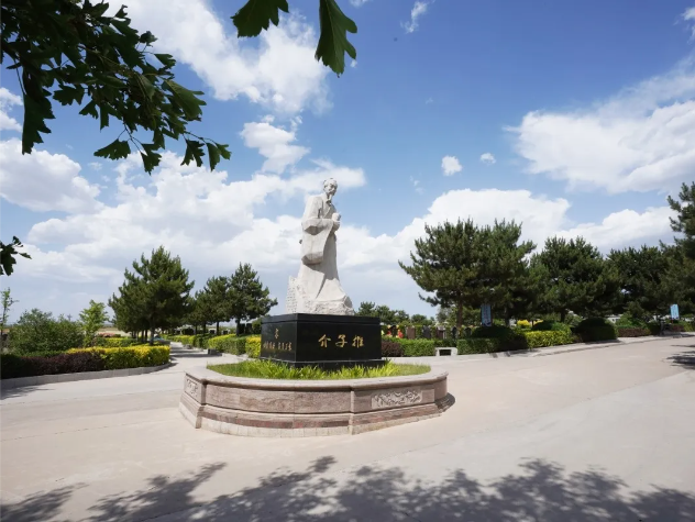 Ezpay钱包 -轻松支付,放心选择