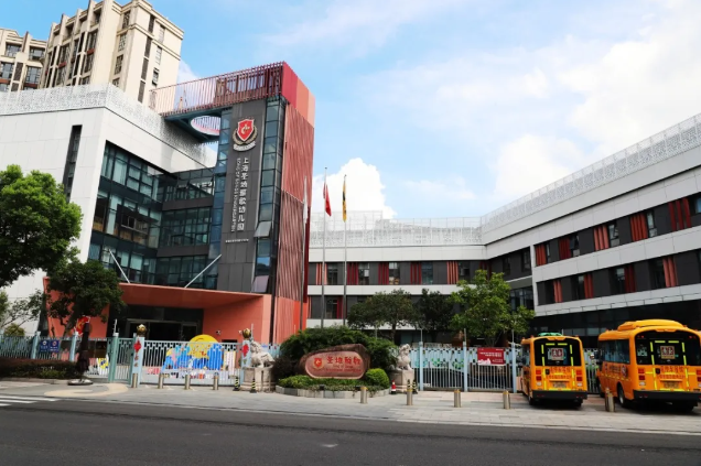 Ezpay钱包 -轻松支付,放心选择