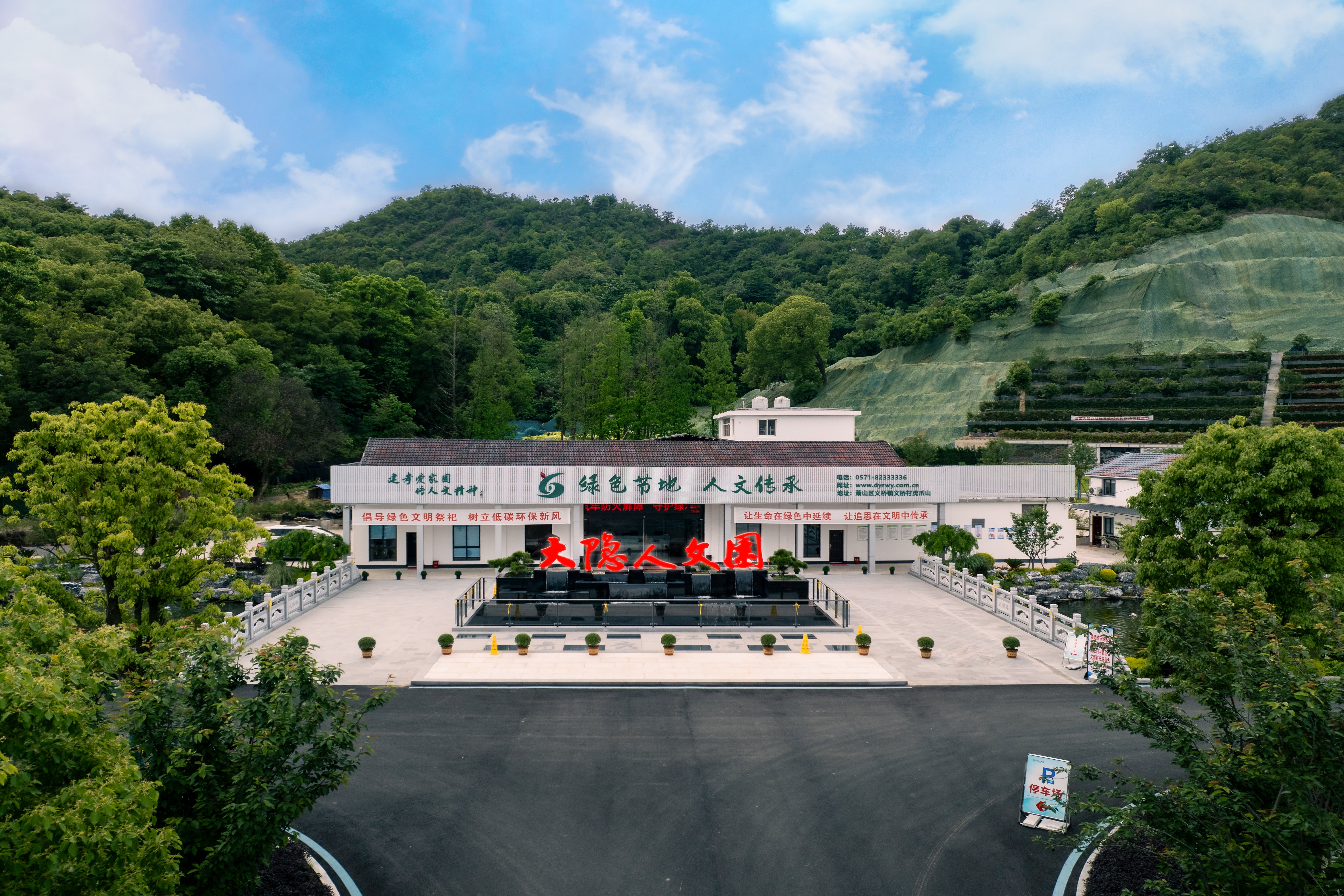 Ezpay钱包 -轻松支付,放心选择