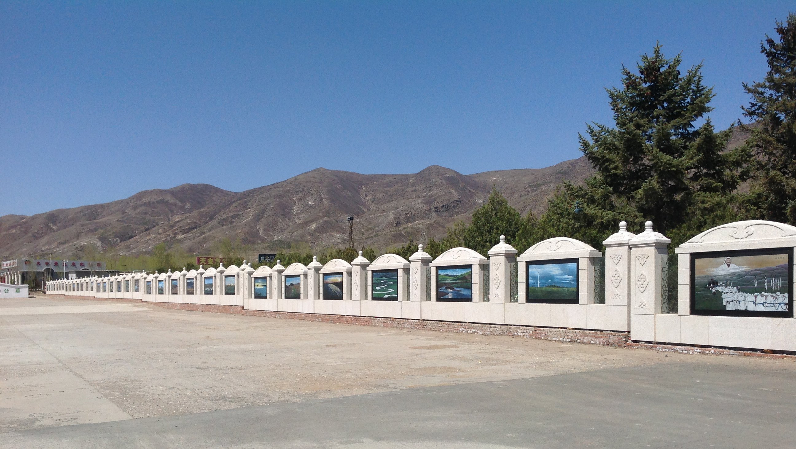 Ezpay钱包 -轻松支付,放心选择