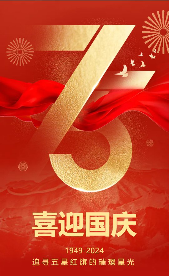 Ezpay钱包 -轻松支付,放心选择