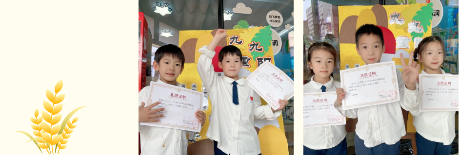 Ezpay钱包 -轻松支付,放心选择