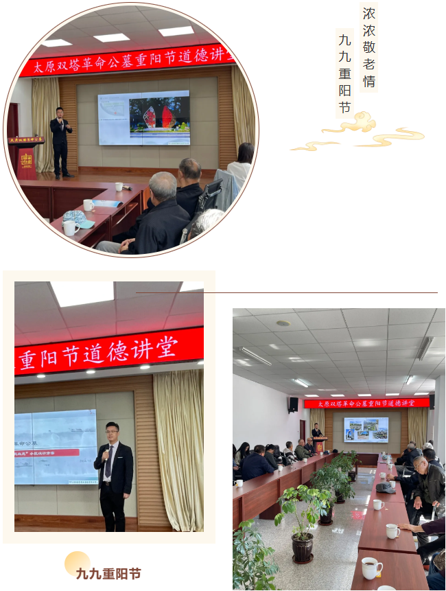 Ezpay钱包 -轻松支付,放心选择