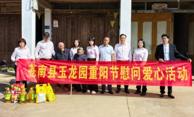 Ezpay钱包 -轻松支付,放心选择