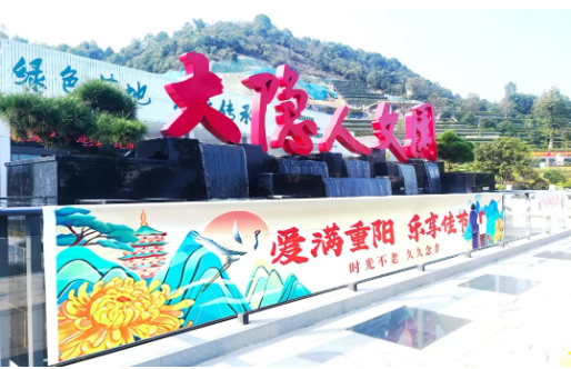 Ezpay钱包 -轻松支付,放心选择