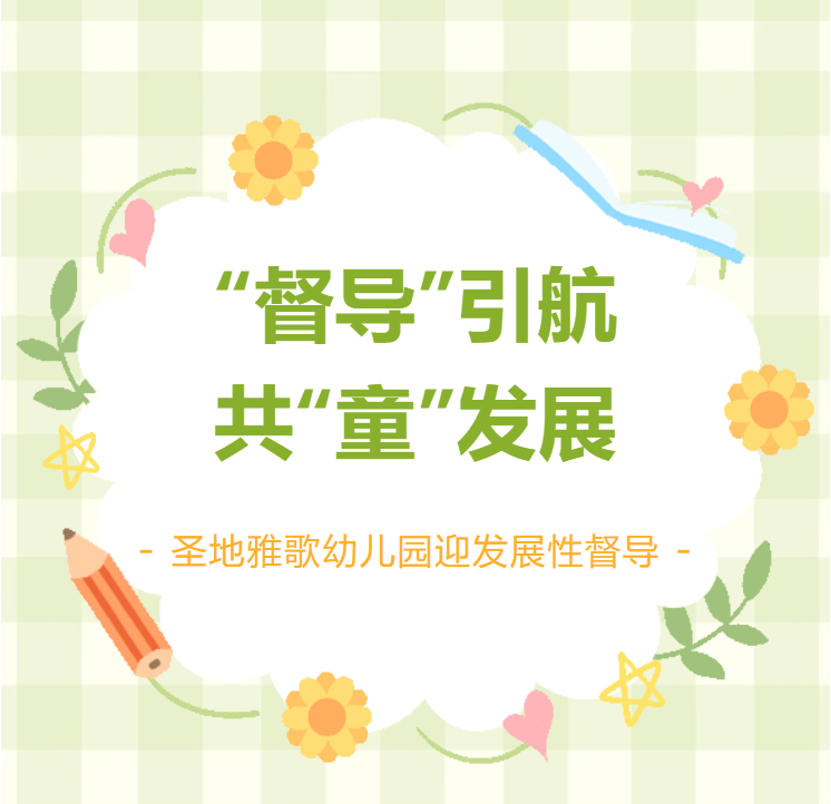 Ezpay钱包 -轻松支付,放心选择