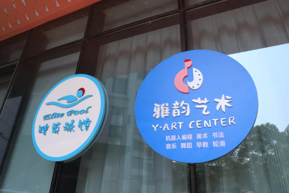 Ezpay钱包 -轻松支付,放心选择