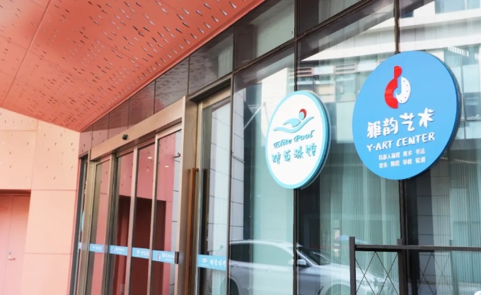 Ezpay钱包 -轻松支付,放心选择