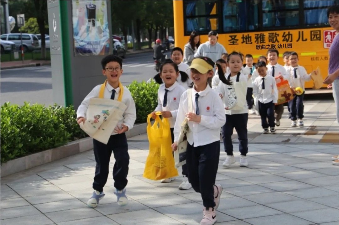 Ezpay钱包 -轻松支付,放心选择