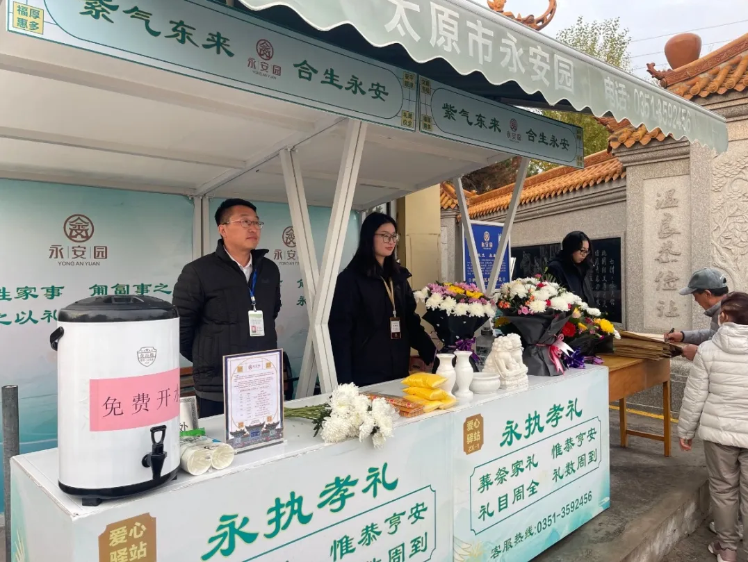 Ezpay钱包 -轻松支付,放心选择