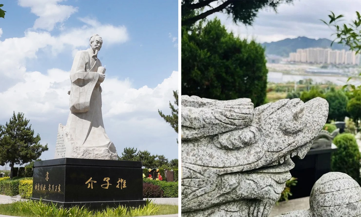 Ezpay钱包 -轻松支付,放心选择