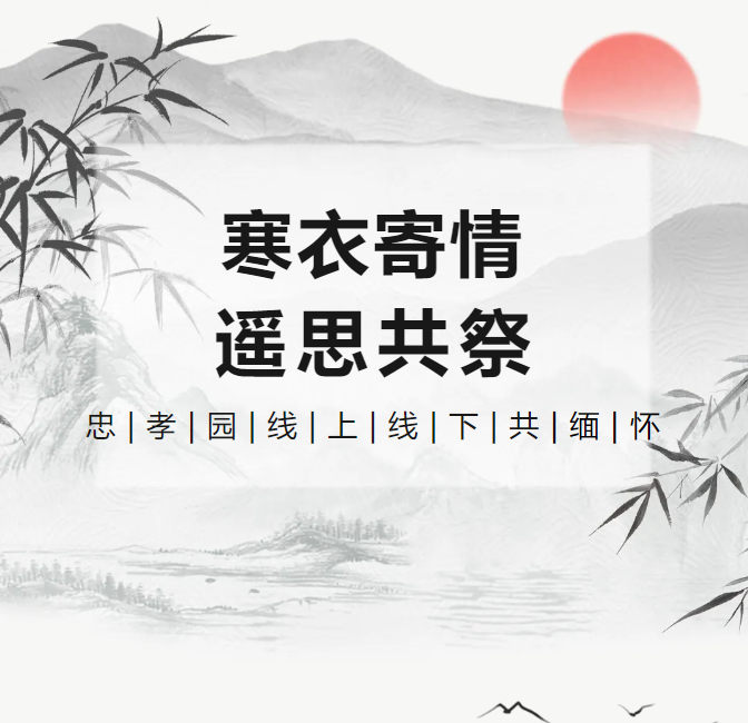 Ezpay钱包 -轻松支付,放心选择