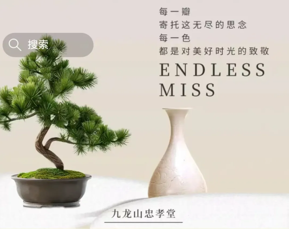 Ezpay钱包 -轻松支付,放心选择