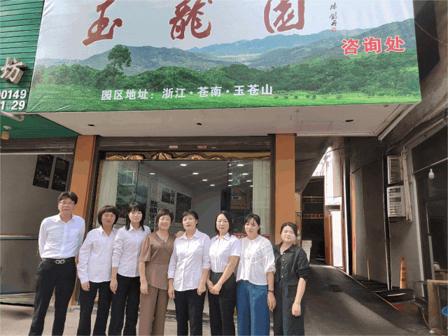 Ezpay钱包 -轻松支付,放心选择