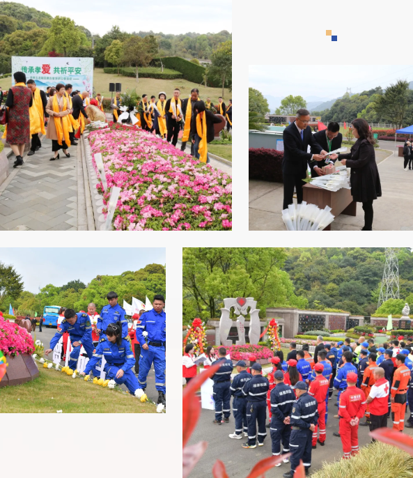 Ezpay钱包 -轻松支付,放心选择