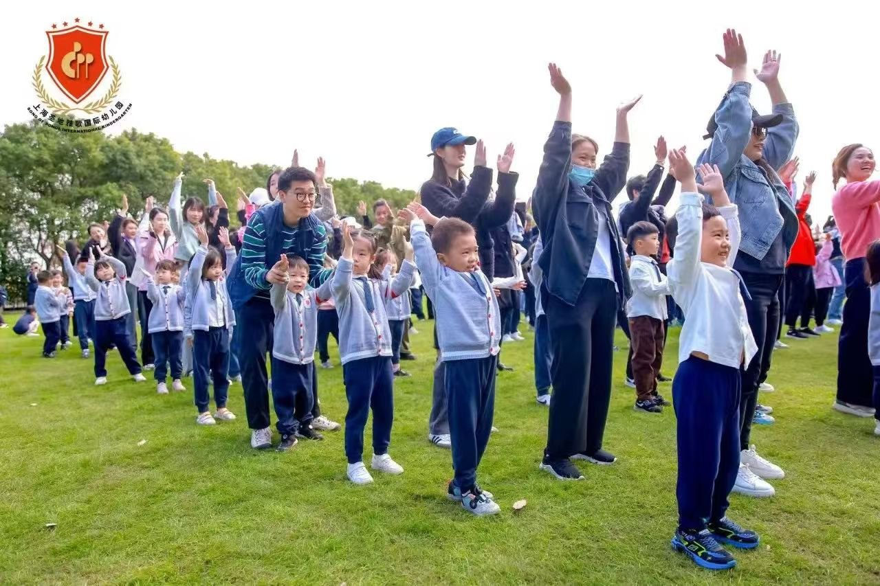 Ezpay钱包 -轻松支付,放心选择