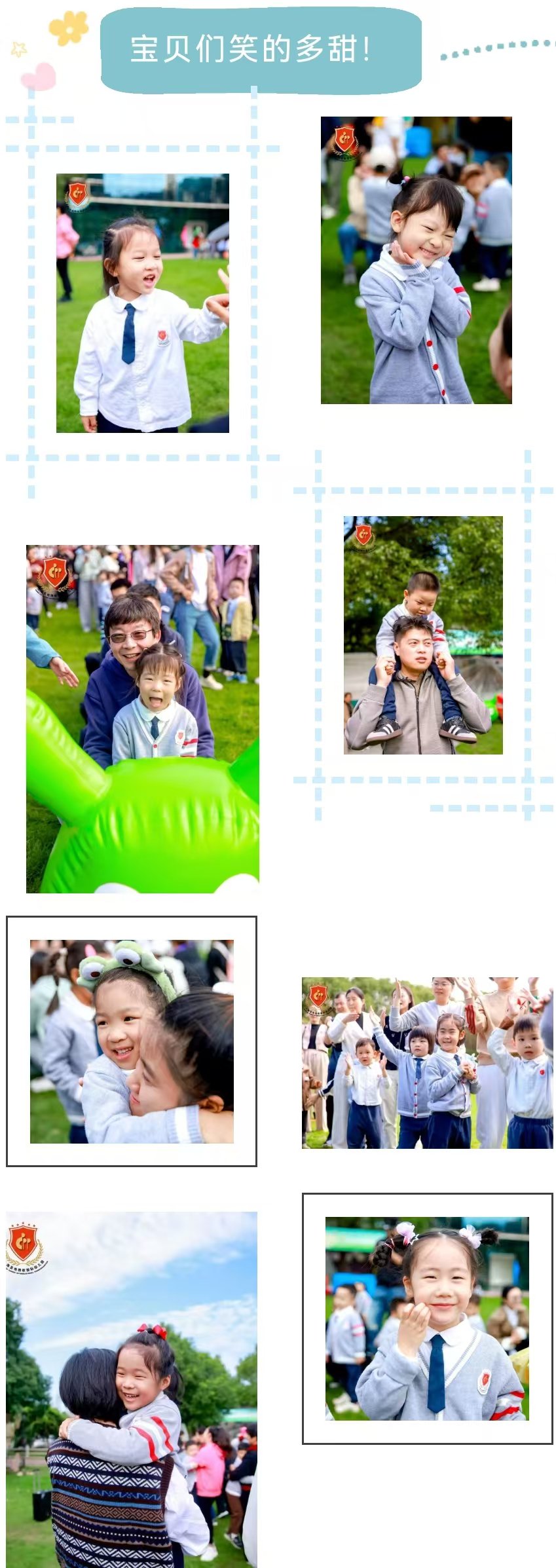 Ezpay钱包 -轻松支付,放心选择