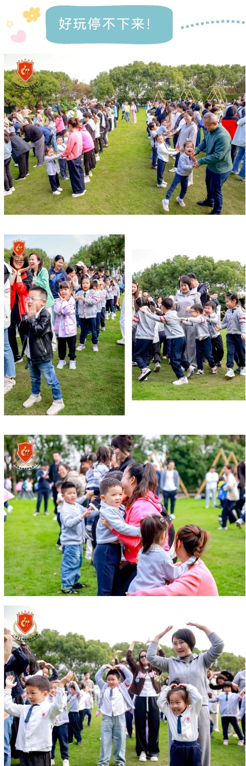 Ezpay钱包 -轻松支付,放心选择