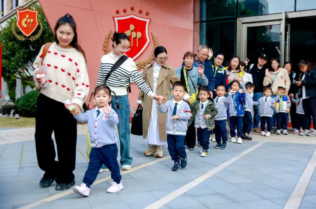 Ezpay钱包 -轻松支付,放心选择