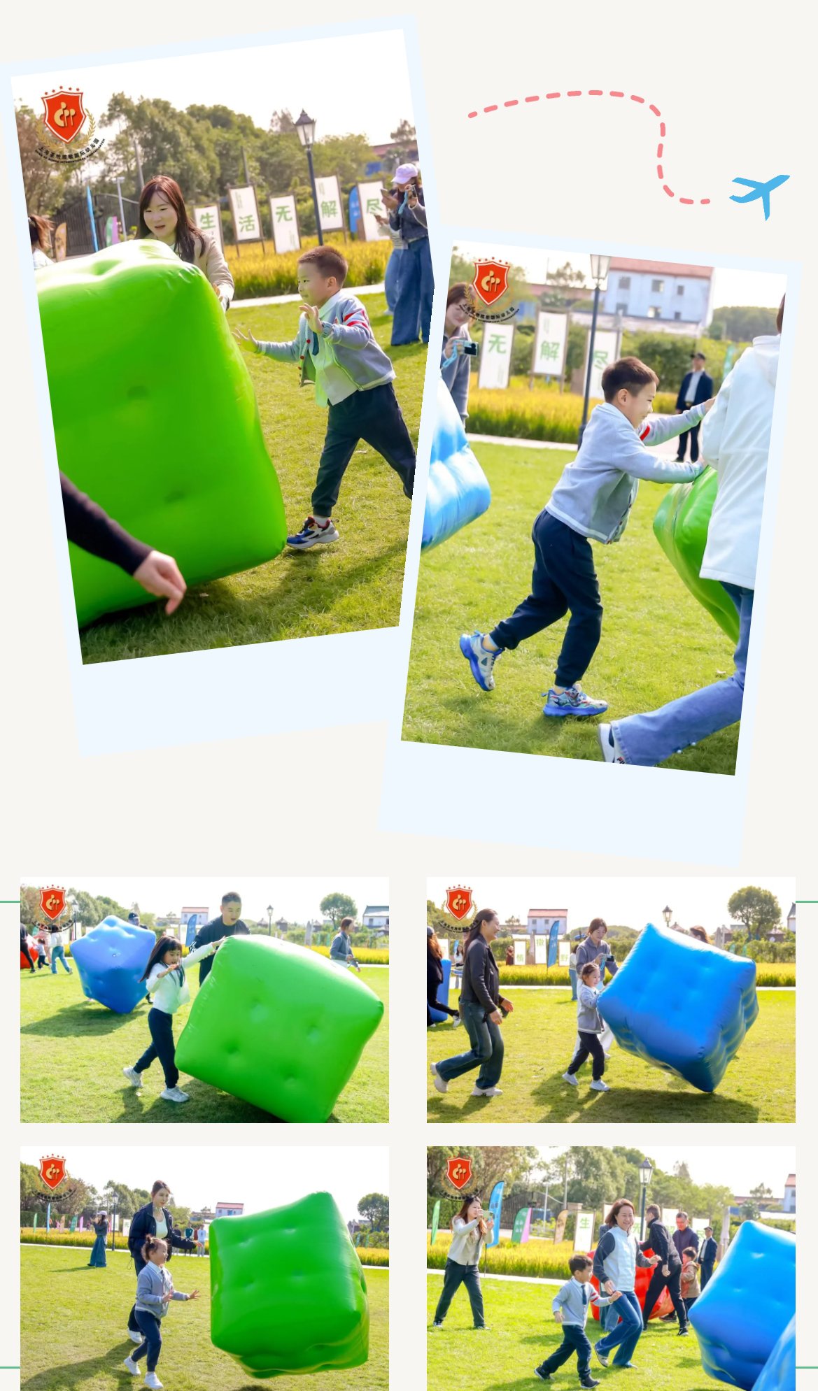 Ezpay钱包 -轻松支付,放心选择