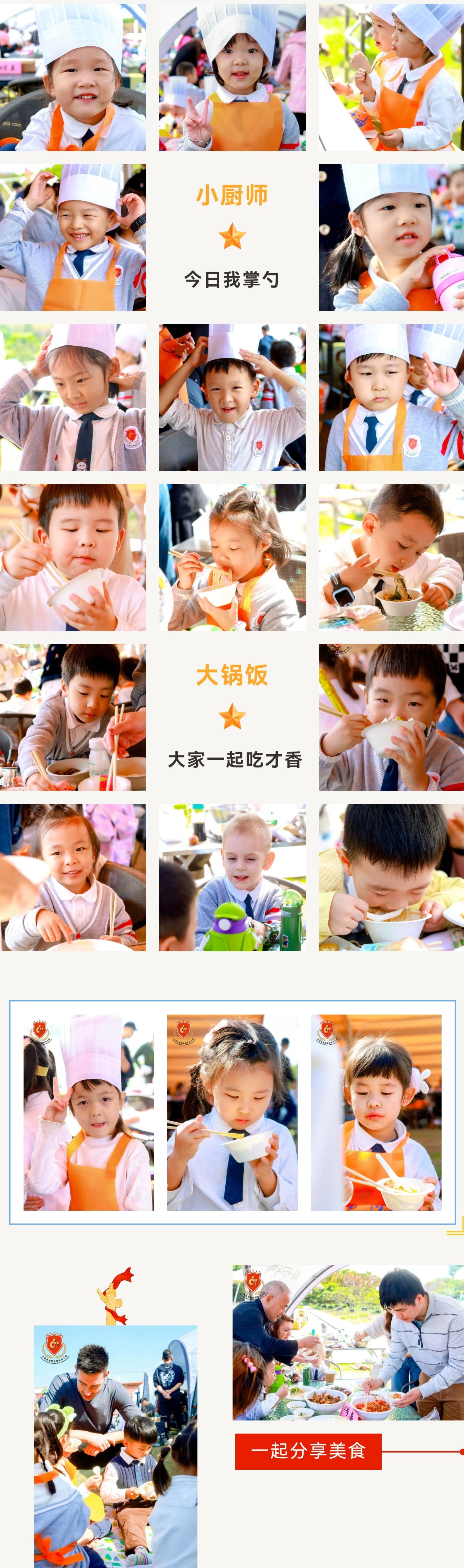 Ezpay钱包 -轻松支付,放心选择